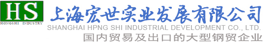 江蘇中特氣體設備有限公司